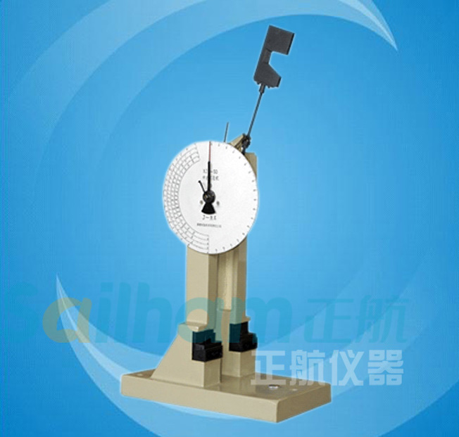 悬简组合冲击试验机