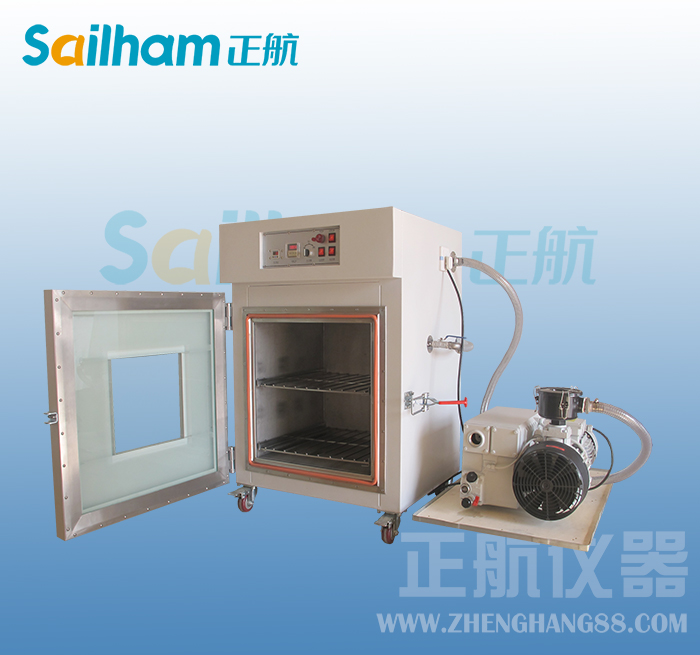 ZH-ZKTP50真空脱泡机