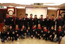 <b>正航仪器年度大会</b>