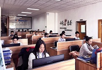 <b>正航仪器办公环境</b>