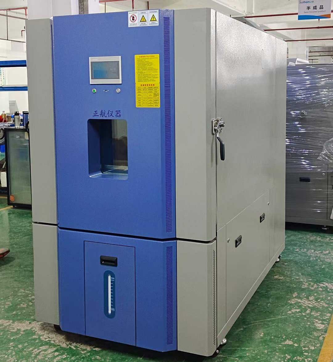 非标1000L恒温恒湿试验箱发货合肥做传感器客户