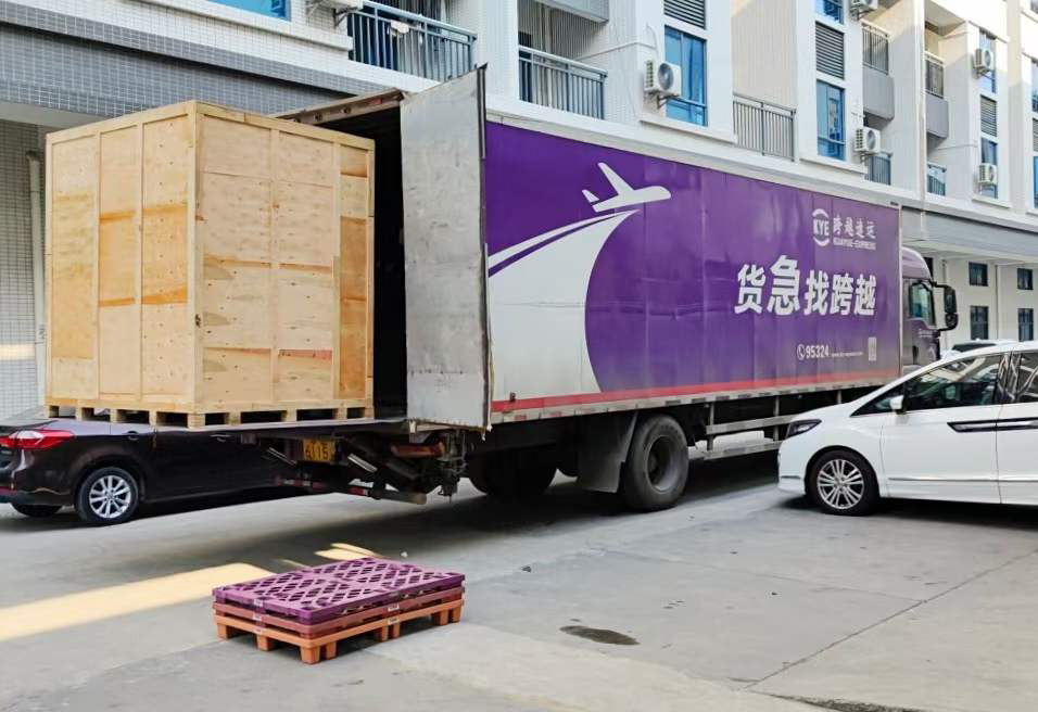 微信图片_20231128085637.jpg