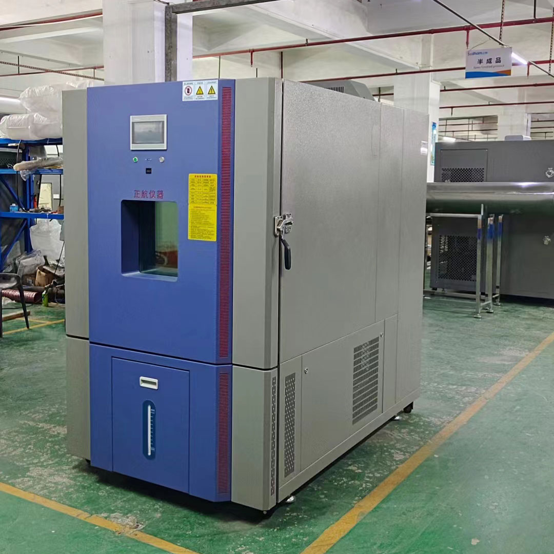 1000L恒温恒湿试验箱送货广州做机器人客户公司