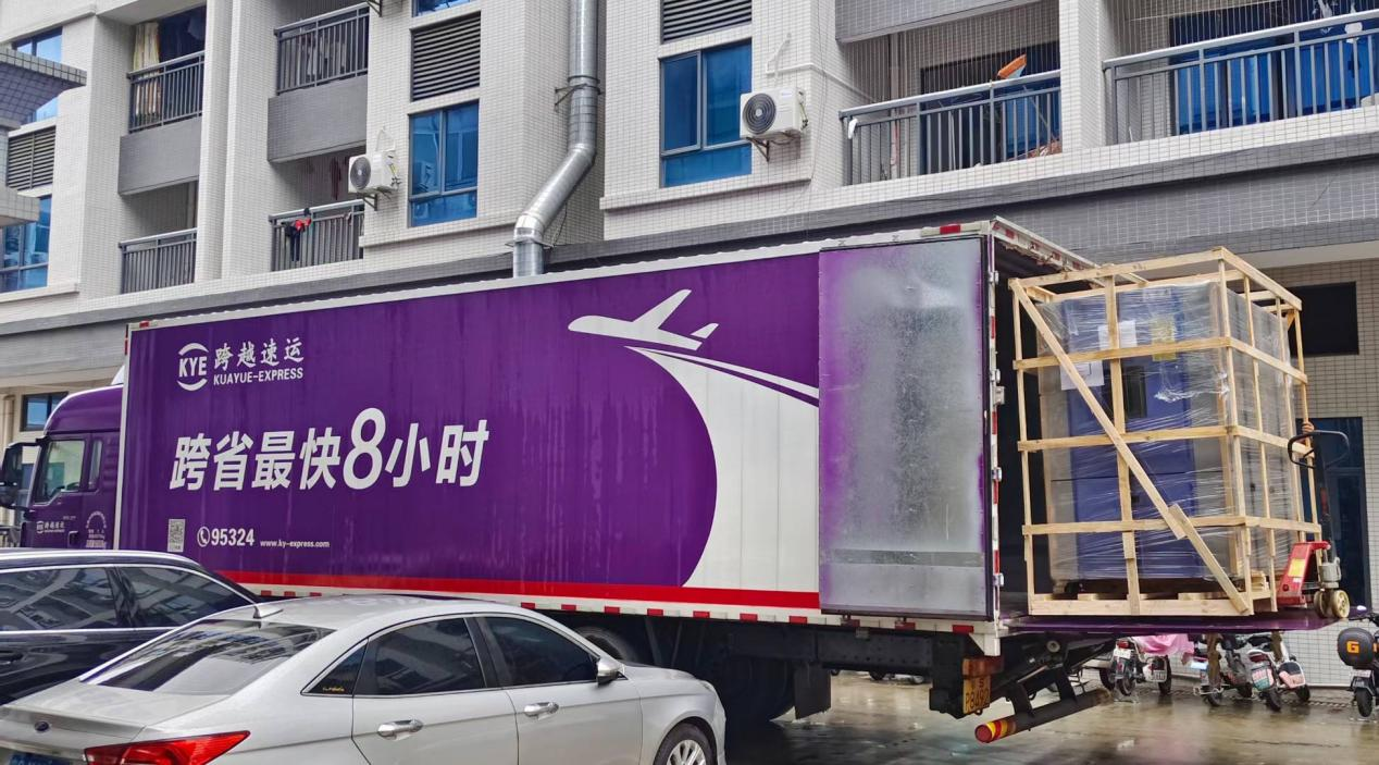 装车出货