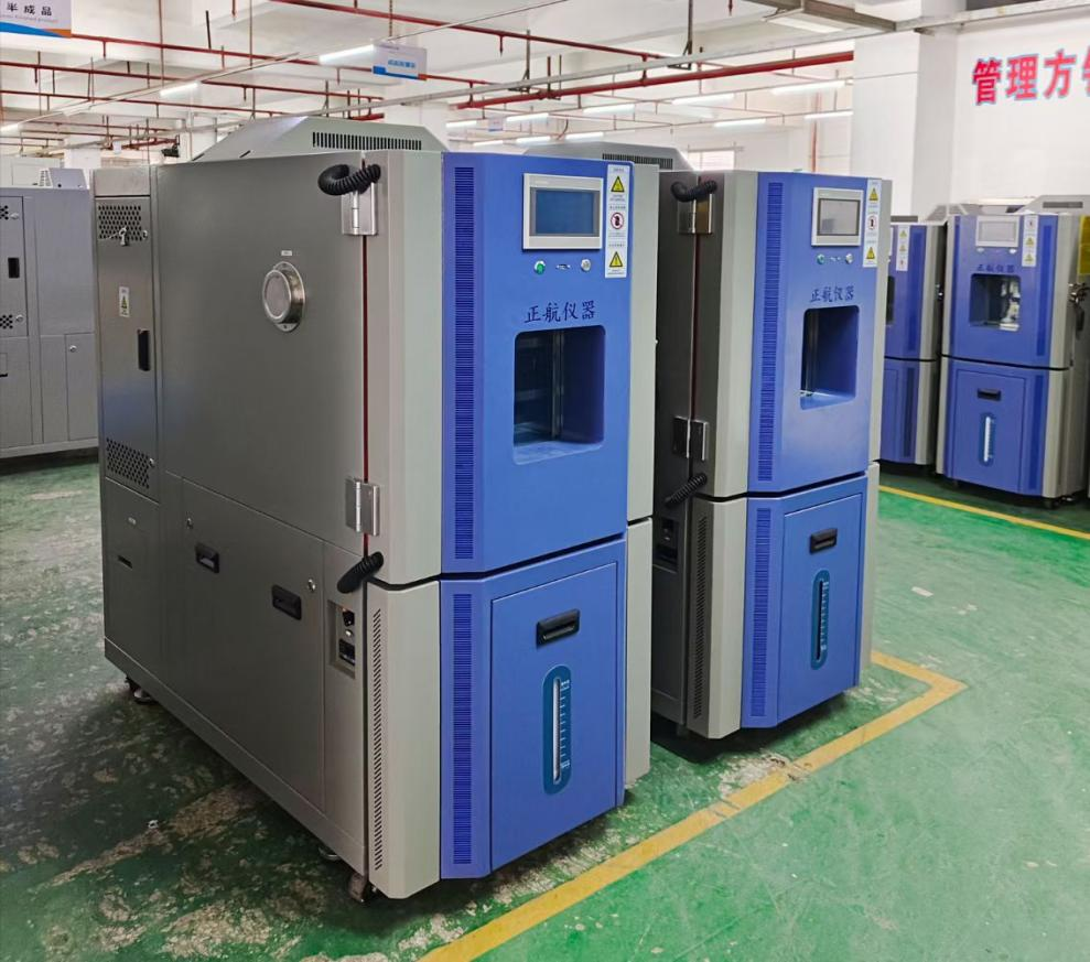 恒温恒湿试验箱送货惠州老客户公司