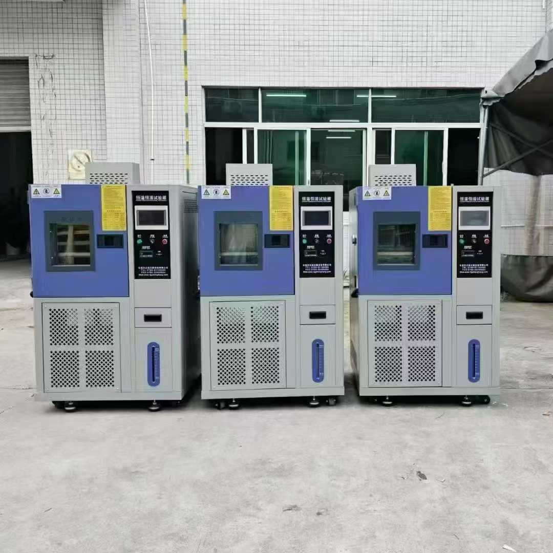 准备出货 准备出货