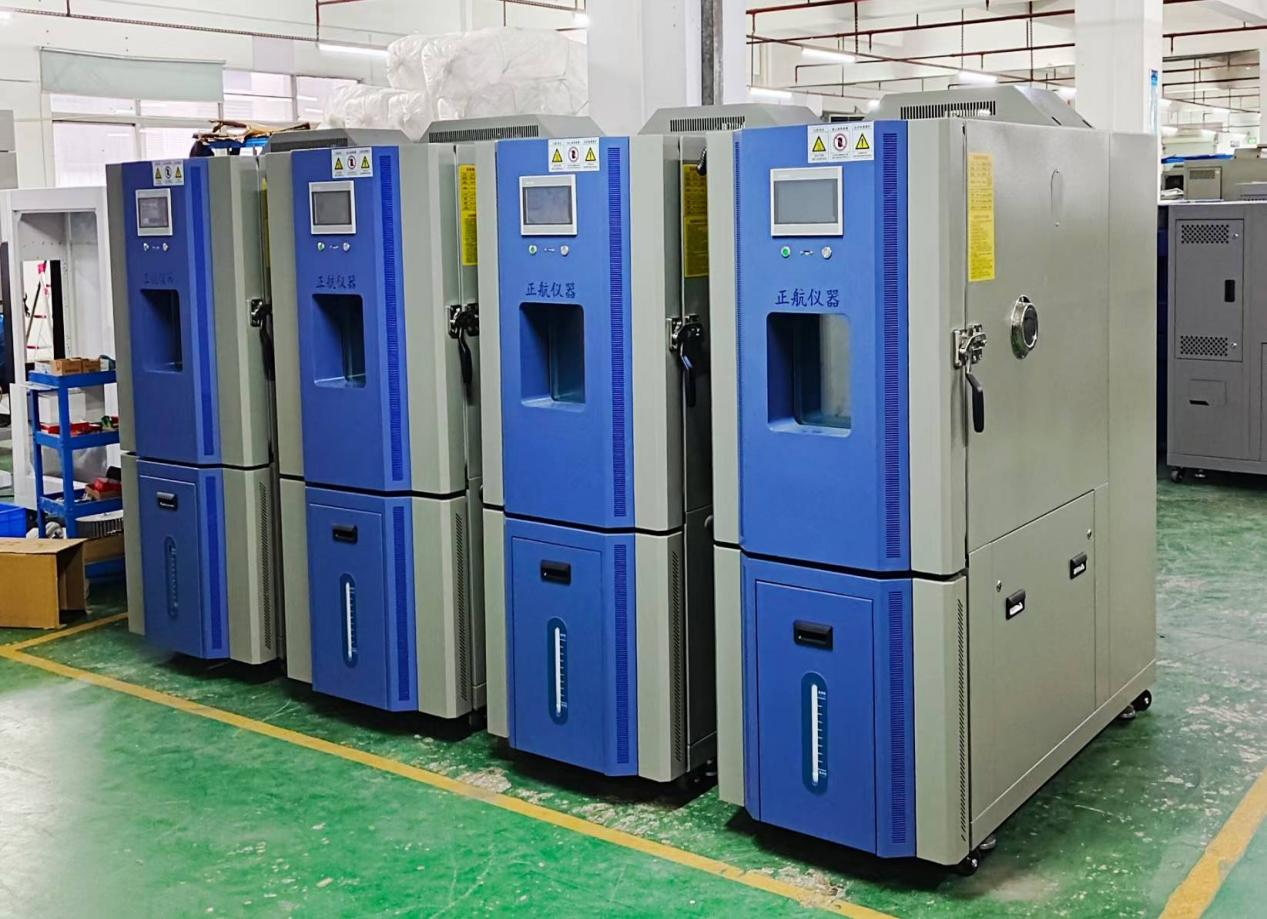 225L快速温变试验箱发货山东老客户公司