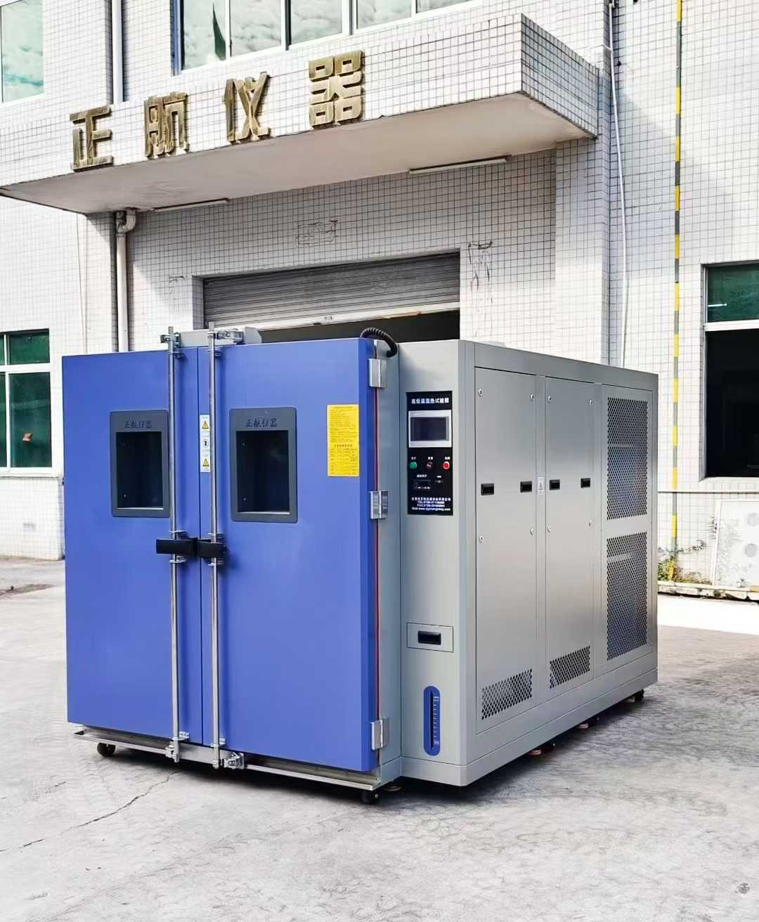 2700L步入式高低温湿热箱，发山东做玻纤材料客