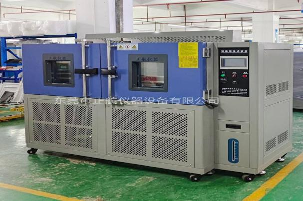 非标恒温恒湿试验箱.png