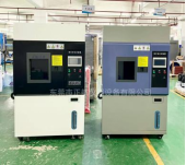 氙灯老化试验箱送货广州客户公司
