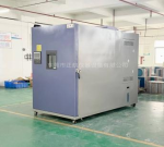 恒温恒湿试验箱送货深圳第三方检测机构