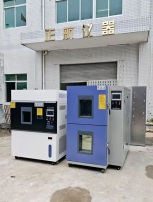 氙灯老化箱 氙灯老化箱